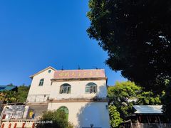 -田园山庄农家乐(石岩店)