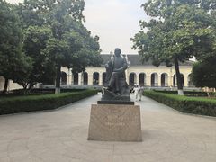 -南京中国近代史遗址博物馆(南京总统府)