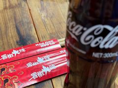-冒椒火辣(奎星楼街店)