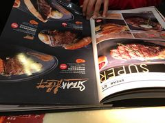 -半秋山西餐厅(襄阳万达店)