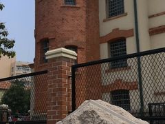 -青岛德国监狱旧址博物馆