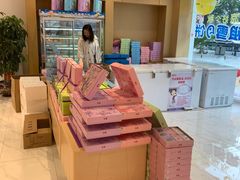 -元祖食品GANSO(常州新北区店)