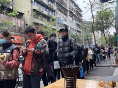 -方中山胡辣汤(成都首店)