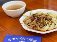 -马洪小炒泡馍馆(钟楼回民街店)