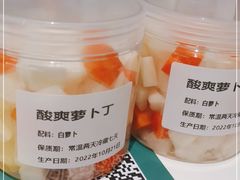 -小肥羊·牛羊肉火锅(万达广场店)