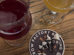 -Arrow Factory Brewing箭厂啤酒