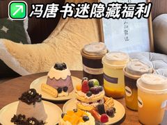 -EnergyCake蛋糕理想国