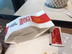 -麦当劳(郑州新郑机场)