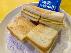 冰火咖椰吐司-赏饮·WILL TEA