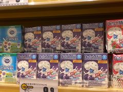 -RDD肉多多(城市阳台店)