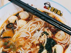 -灵芝妹子海鲜米线(凯德和平广场店)