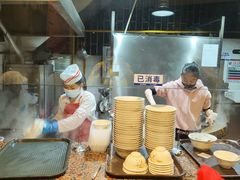 -伍湛记 · 广州老字号(龙津中路店)