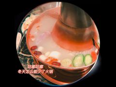 -鼎鼎有名(塘桥店)