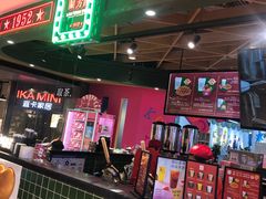 传统丝袜奶茶-兰芳园丝袜奶茶(方庄时代店)