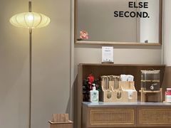 -Peet's 皮爷咖啡(海雅缤纷城店)