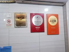 -夏记粉店(黄兴路步行街店)