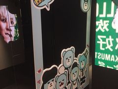 -PLAY HKPOP全息偶像演唱体验馆(威灵顿广场店)