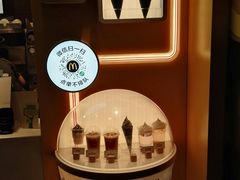 -麦当劳(豫园店)