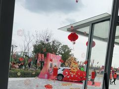 -季高兔窝窝亲子园(上海薰衣草公园店)