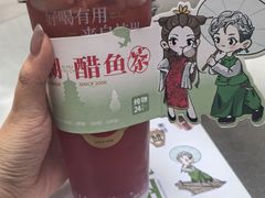 -炖物24章·顺时轻养茶(杭州大厦店)