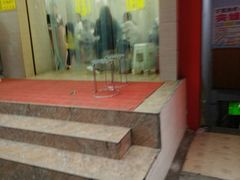 -鱿遍天下·20年夜宵地标大排档(东风路店)