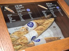 -面包谷Grains n' Beans(九号公馆店)