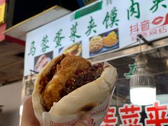 -老马家马蓉蛋菜夹馍·腊牛肉夹馍(回民街店)