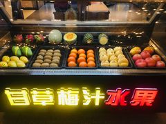 -上下九广州菜馆(锦业路店)