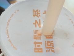 -沪上阿姨·精选茶饮(山大路店)