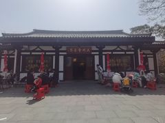 -大明寺素斋