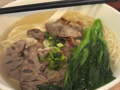 -翡翠拉面小笼包Crystal Jade(上海浦东国际机场T1店)