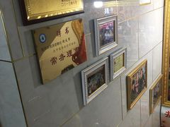 -老沈推拿(横店店)