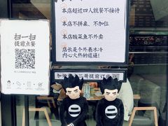 -太二酸菜鱼(正大广场店)