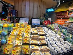 -水果天空(东葛店)