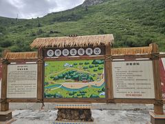 -文成公主庙