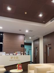 -上海玫瑰医疗美容医院