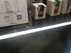 -Manner Coffee(芮欧百货店)