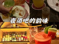 -THE OLD HOUSE酒吧