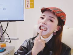 -爱雅仕口腔·数字化矫正中心(国贸门诊)