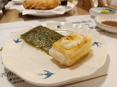 白桃烤年糕-河风精致寿司(太原店)