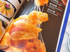 -西北朗益和穆斯林餐厅