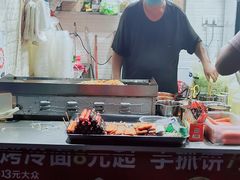 -大东北首席烤冷面(常兴路店)