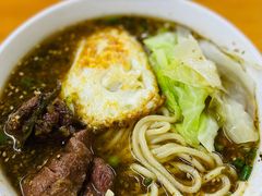 -蒋六十八梯眼镜面(渝中店)