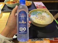 -亮亮拉面(师范路店)
