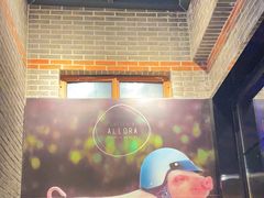 -ALLORA意大利餐厅(丰盛里店)