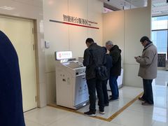 -中国银行(北京十里堡支行)