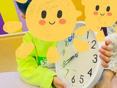 -未思途少儿成长中心(洛森堡校区)