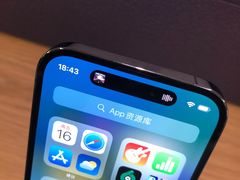 -Apple零售店(中街大悦城店)