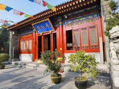 -西安市广仁寺