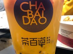 -茶百道(招商花园城店)